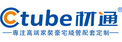溫州匯峰機(jī)械有限公司